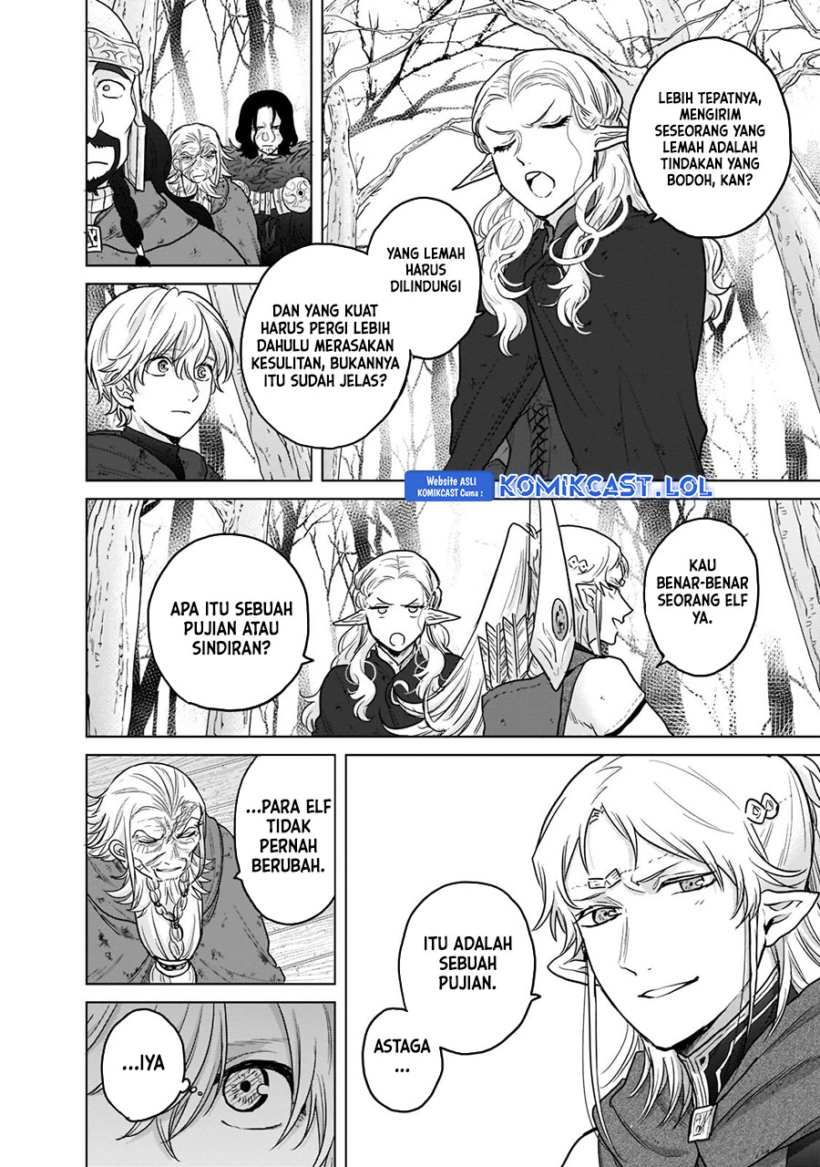 Saihate no Paladin Chapter 46